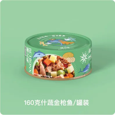 Delicious Canned Tuna Mixed with Vegetables