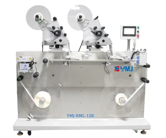 Full Auto Reel Muti-line Labeling Machine(Two heads)