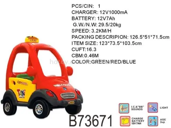 battery operate ride on car