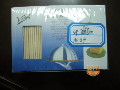 WOODEN TOOTHPICK