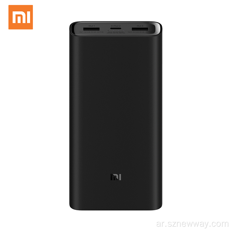 Xiaomi 20000MAH MI قوة البنك 3 USB-C