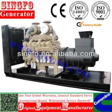 OPEN TYPE DIESEL GENERATOR PRICE IN SOUTH AFRICA