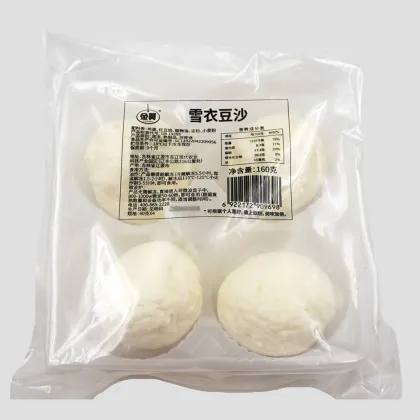 Soufflé ( red bean paste)