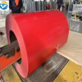RAL 3033 Pearl Pink PPGL PPGI Steel Coil
