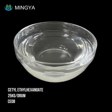 Synthetic oils and fats Cetyl ethylhexanoate