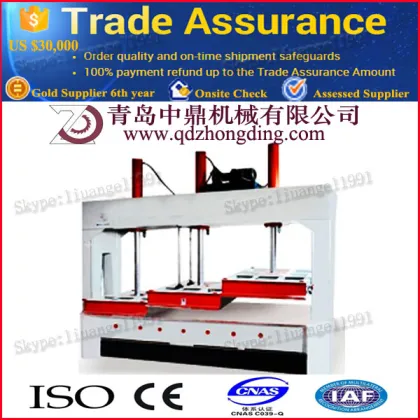hydraulic press machine, hydraulic press price