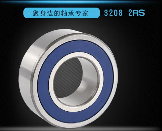 NON-STANDARD BEARING 3208 2RS