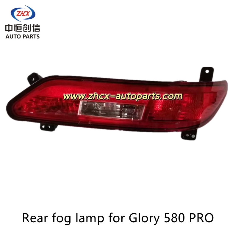 Zadní mlhová lampa pro slávu 580 Pro
