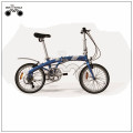 BICICLETA DE BOLSO 20INCH 7 SPEED SYSTEM