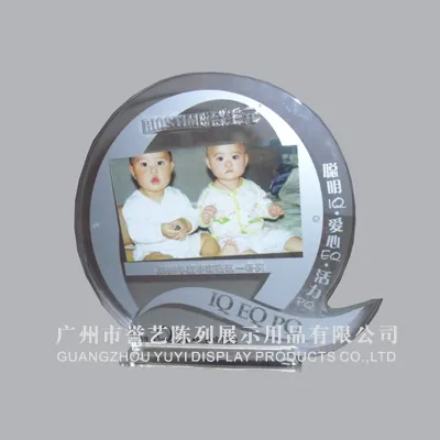 Biostime acrylic photo frame