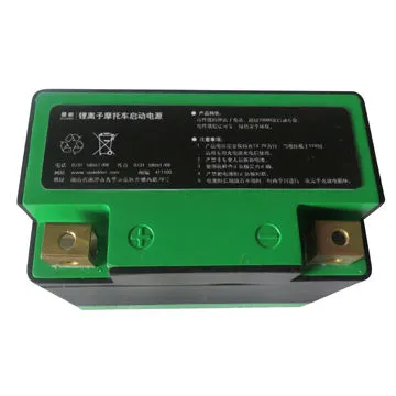 12V/3Ah lithium battery for motorcycle starter