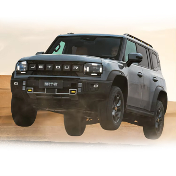 2024 Jetour Traveler: 2.0T Turbo 4WD Compact SUV