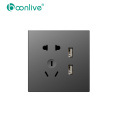 Universal Socket 5 Port Socket met USB