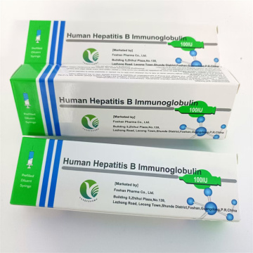 hepatitis b human immunoglobulin injection child