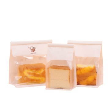 custom print logo paper bags with twist tie Bakery Biscuit Cookies Packaging Kraft Paper Bag