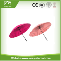 Online Φτηνές όμορφη ομπρέλα για παιδιά