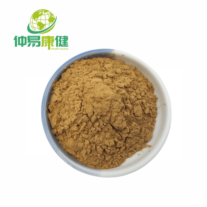 Ashwagandha Extract Powder Withanolide 1%-5% solanolactone