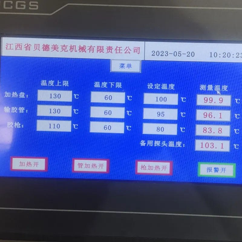 Solventless Pet Aluminum Film Laminator for Food and Pharmaceutical Packaging