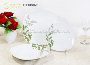 GUIXIN 5-piece Square Summer Time Nice Porcelain tray, plate, Service for 1, Purple