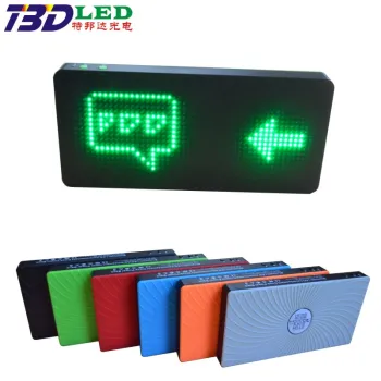 DP Rechargeable LED Desk Lamp with 20000mAh Power Bank