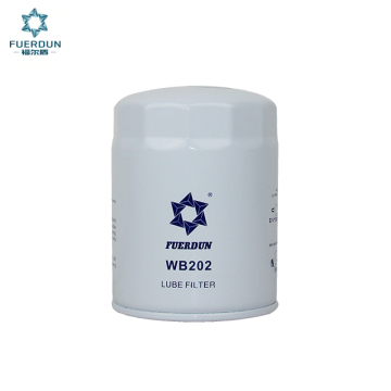 High Quality Lube Oil Filter WB202: Get the Best Filter for Your Vehicle Today!