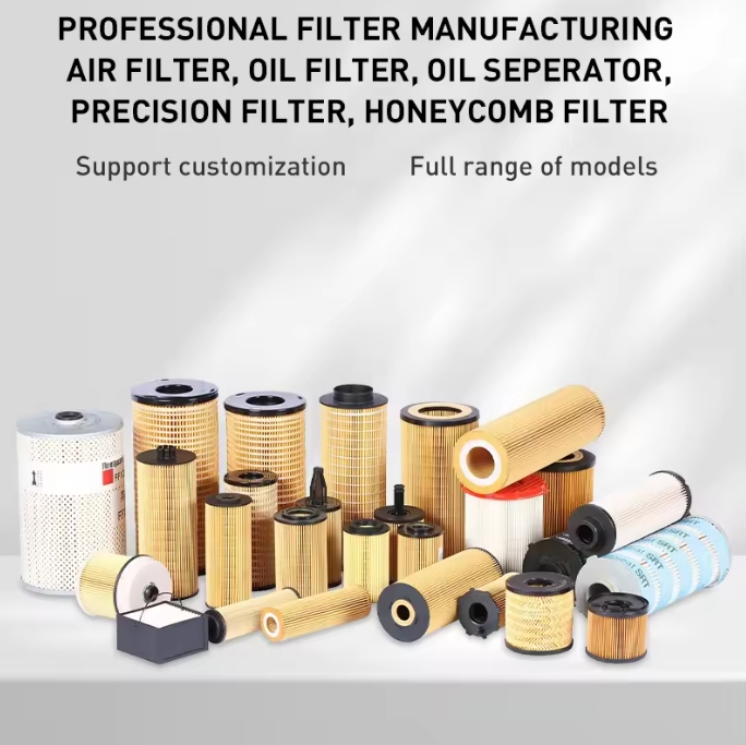 professional filter manufacturing air filter oil filter oil seperator precision filter honeycomb filter