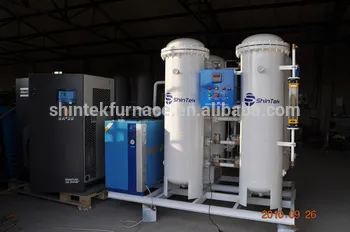 PSA N2 Plant