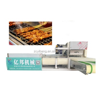 Automatische Satay -Fleischspießmaschine