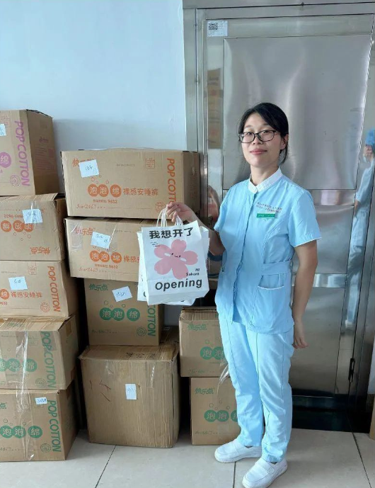 Zhongrou Charity  Pay tribute to angels and p