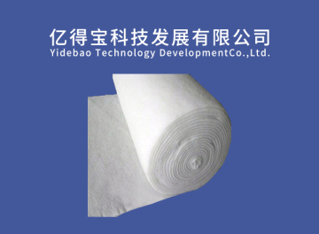 Direct Factory sound-absorbing cotton bulk