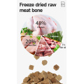 OEM PET lanche congela seco de carne crua