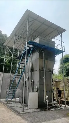 River Industrial Filtration System