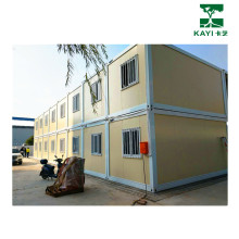 Group standard container house