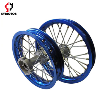 14x12 Alloy Blue Rim for Dirt Bike and Motorcycle Wheels