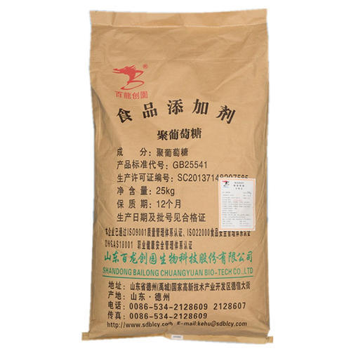 Polydextrose powder food grade soluble dietary fiber