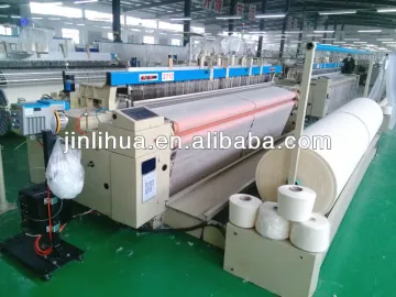 E-New Surgical/Medical Gauze Loom Machine