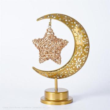 Muslim Festival Lights Bedroom Moon Table Lamp Five-Pointed Star Round Ball Rattan Iron Lamp Gold
