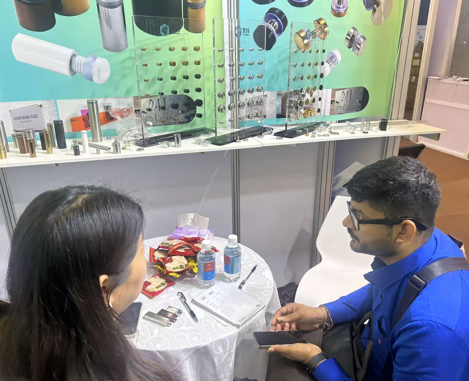 205ce728788ea725994673ed3c4e6d09