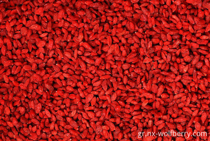 Dried Goji Berry