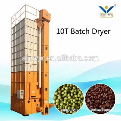 Low temperature circulating soja bean dryer machine from China