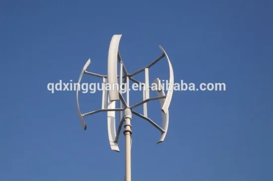 5kw vertical axis wind turbine/wind generator/ wind energy equipment /wind power generator