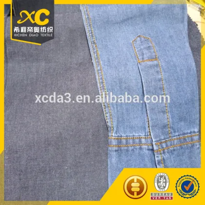 summer denim shirt fabric wholesale in china