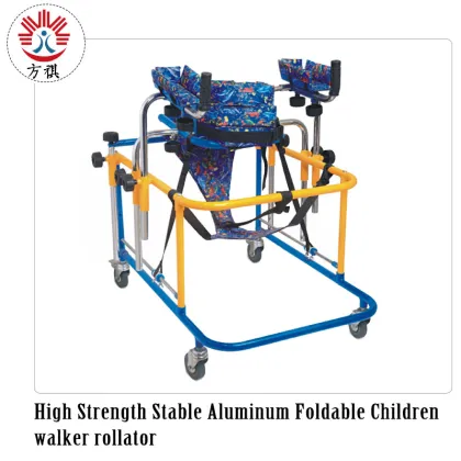 Height Adjustable Aluminum Foldable Children Walker Rollator