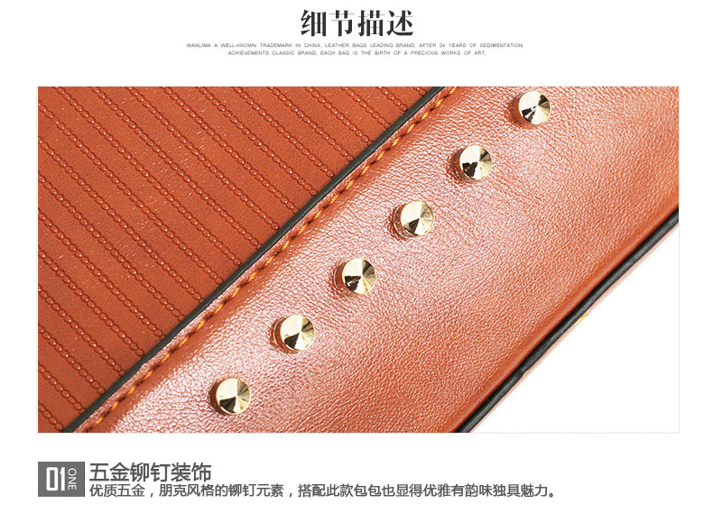 lady hand bags L16103 (32)