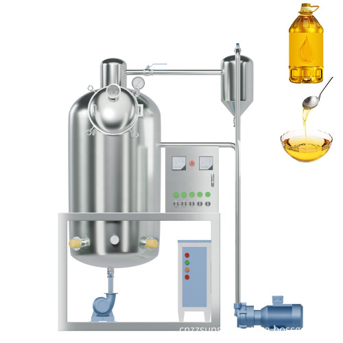 Small Mini Agricultural Oil Refine Machinery for Food Industry - New Release Purifier Equipment