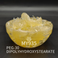 Brown Cream Emulsifier with PEG-30 Dipolyhydroxystearate
