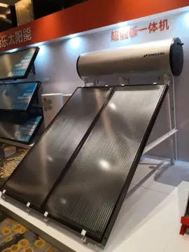Pressurized High Efficiency Flat Plate Solar Water Heater