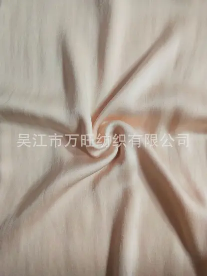 THE RAYON ISTORTUOUS AND CREPE