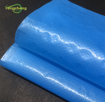 200micron blue transparent woven film