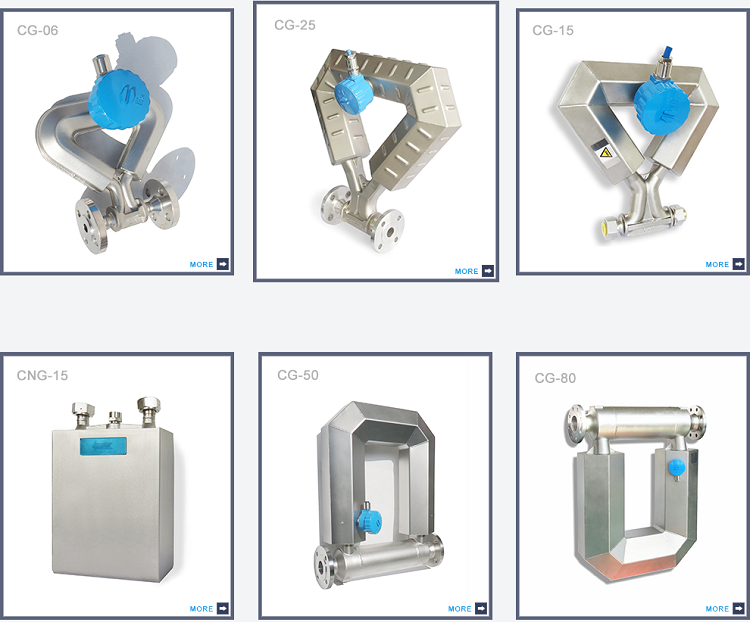 Débit de masse de Coriolis / Débit de masse avec débit de 3000 kg / min